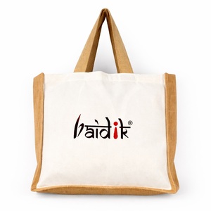 ถุงของขวัญผ้ากระสอบเคลือบคุณภาพพรีเมียม Baidik ขนาด 15-14 นิ้ว พร้อมหูหิ้วหนังแบบแบน  โลโก้สั่งทำได้  โครงสร้างทนทาน-ผลิตในอินเดีย - Product Image 1