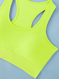 บราออกกำลังกายแบบ Racerback ประสิทธิภาพสูง |   เสื้อครอปออกกำลังกายแบบตาข่ายไร้รอยต่อ |   ชุดกีฬาสำหรับผู้หญิง ซับเหงื่อได้ดี - Product Image 4