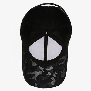 Gorra de Béisbol de Camuflaje Negro Gris, Clásica, Informal, Unisex, con Visera Curva, de 6 Paneles - Product Image 4