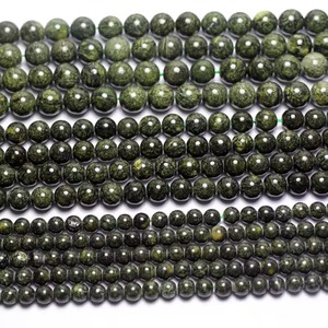 Perles rondes lisses en serpentine russe naturelle en gros, 6 mm, 8 mm, 10 mm, pour la fabrication de bijoux - Product Image 5
