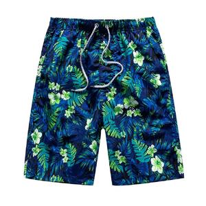 Shorts de bain pour hommes, très demandés, pantalons de plage d'été, séchage rapide, décontractés, pour le surf et la natation, taille S-M, respirants. - Product Image 6