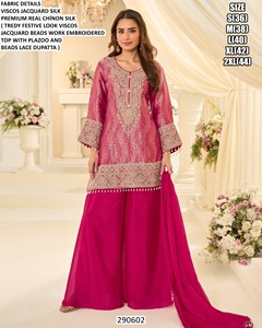 Kurta en soie jacquard viscose longue pour mariage traditionnel et fête de Diwali Ziva - Product Image 3