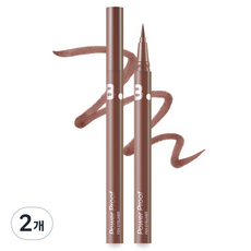 บานิลาโก 0.4G พาวเวอร์พรูฟ เพ็น อายไลเนอร์ บาย วานิลลา ดิสเคาน์ท 2ea 03 มิวท์ บราวน์ สูตรเคมีสำหรับใช้กับดวงตา - Product Image 1