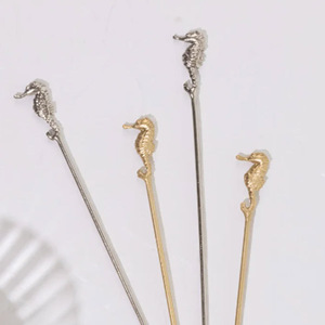 Agitadores de Cócteles Metálicos Premium Mirissa Sea Horse - Product Image 2