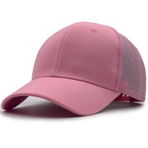 ออกแบบโลโก้ปักเอง วัสดุคุณภาพดีที่สุด หมวกเบสบอลผู้ชาย ปักคุณภาพสูง ดีไซน์ไม่ซ้ำใคร มีจำหน่าย รับผลิตแบบ OEM - Product Image 1