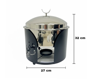 Plat de service de style moyen-oriental noir avec couvercle en acier inoxydable à motif calligraphique et petit bouton, idéal pour le Ramadan - Product Image 2