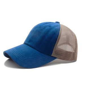 Gorras de Béisbol Unisex de Alta Calidad, Colores Personalizados, Imagen Personalizada, Tela de Lona Transpirable e Impermeable, Servicio OEM/ODM, Marca Personalizada, Casual - Product Image 3