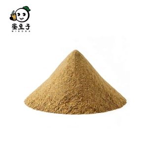 เอฟเอสวีพี ออสมันทัส ชาอูหลงพรีเมี่ยมชนิดใบชาแบบหลวมชนิดผง - Product Image 1