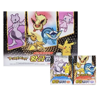 Cartes Pokémon dorées coréennes Ddakji, boîte de 18 pièces, jeu de cartes à collectionner en papier pour enfants, jouet, anime, dessin animé, loisir, cadeau, vente en gros