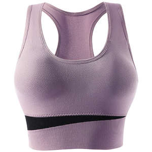 Soutien-gorge de sport léger à dos nageur avec design sans coutures, maintien extensible dans quatre directions et confort respirant pour le fitness quotidien et les activités sportives - Product Image 2