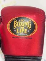 Gants de boxe professionnels en cuir de vachette faits à la main, rouge métallisé tendance, « No Boxing No Life », pour l'entraînement – Vente chaude