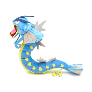 Peluche authentique Pokémon Gyarados - Jouet en peluche doux de 25 cm - Cadeau - Product Image 3