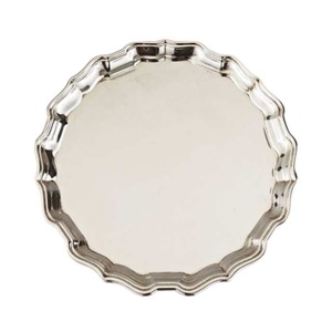 Stainless Steel Modern Charger <b>Plates</b> with Ornate Embossed Rim Eco-Friendly Handmade Wedding Event Serving <b>Plates</b> - Product Image 4