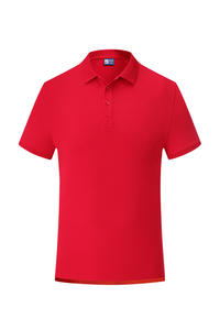 เสื้อยืดผู้ชายสีน้ำเงินรอยัล ผ้าคอตตอนเทอร์รี่ แขนสั้น สวมใส่สบาย ระบายอากาศได้ดี ทรงปกติ โลโก้ด้านหน้า แห้งเร็ว - Product Image 5