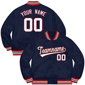 Customized 100% Cotton Heavyweight Chenille Embroidered Wool <b>Lettering</b> <b>Men's</b> Varsity Baseball <b>Jacket</b> College <b>Jacket</b> - Product Image 2