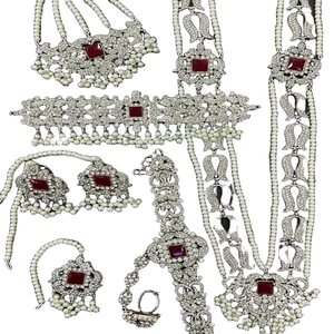 Collar choker de lujo con filigrana de oro afgano, con detalles de piedras de esmeralda verde y rubí, y perlas blancas. - Product Image 1