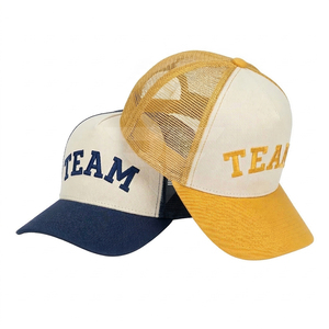 Gorra Trucker de 5 Paneles Premium al por Mayor, Transpirable, Nueva, Personalizada, con Bordado 3D Colorido, Bajo MOQ, Diseño Exclusivo, Cierre a Presión - Product Image 1
