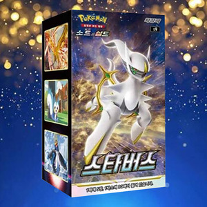 Tarjeta Pokémon Estrellas Brillantes, Versión Coreana, Paquete de Expansión, Juego de Cartas Coleccionables, Pasatiempo para Adultos - Product Image 4