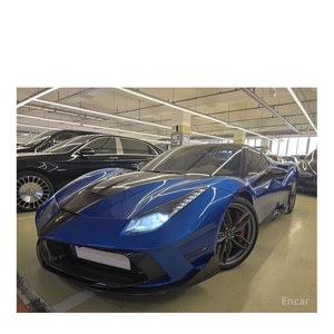 Ferrari 488 3.9 Modelo Diciembre 2017 con 33,770 km, Volante a la Izquierda, Caja de Cambios Automática - Product Image 2