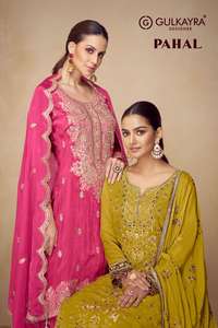 Traje Salwar de Diseñador Gulkayra Pahal en Tela Chinon Auténtica con Bordado Intenso y Trabajo Manual para Ocasiones Especiales - Product Image 6