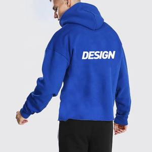 เสื้อฮู้ดดี้โอเวอร์ไซส์ผ้าฝ้ายเฟรนช์เทอร์รี่แบบยูนิเซ็กซ์  ไม่มีเชือกผูก  ชายเสื้อตัดดิบ  ความยาวสั้น  สีพื้น  สำหรับผู้ชาย  รับสกรีนลายตามสั่ง - Product Image 6