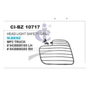 ตะแกรงนิรภัยไฟหัวซ้ายสำหรับรถยนต์รุ่น CI-10717 - Product Image 1