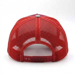Gorra Trucker Roja Vintage Premium con Efecto Desgastado, Malla Transpirable en la Parte Trasera, Cierre a Presión, Estilo Casual Urbano, Gorra de Béisbol - Product Image 3