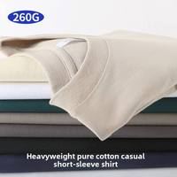 T-shirt Homme Grande Taille Épais à Épaules Tombantes 100% Coton Couleur Unie Manches Courtes Coupe Ample Style Oversize