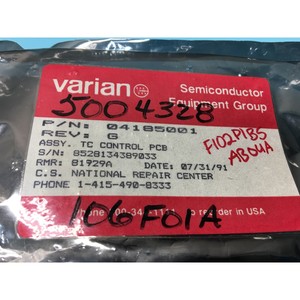 AXCELIS 17122960 MISSING, LINER QUAD LENS BAGGED - Attrezzature e Componenti Semiconduttori Globali Affidabili su Scala Globale - Product Image 1
