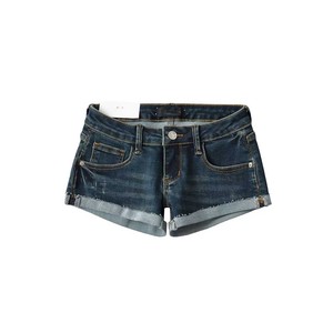 Shorts en jean déchirés mi-taille pour homme LAMA INDUSTRIES – Décontracté, sportif, écologique, respirant, séchage rapide, fermeture boutonnée - Product Image 2