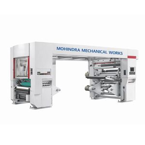 Machine de laminage pneumatique à haute vitesse et écologique avec adhésif à solvant pour films d'emballage flexibles - Product Image 1