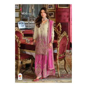 Salwar Kameez élégant en chinon imprimé numériquement avec broderies riches, tenue ethnique traditionnelle idéale pour les mariages et les occasions festives - Product Image 1