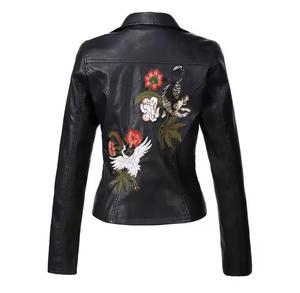 Veste d'hiver décontractée pour homme en cuir de vache véritable noir, coupe-vent, avec broderie à la main motif tigre, grue et floral, col rabattable - Product Image 2