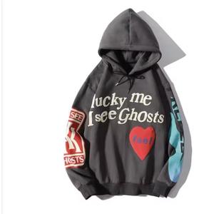 Sudadera con capucha unisex informal para exteriores 2026, con cremallera, tejido suave y duradero, deportiva, ecológica, lavada con enzimas, para uso diario, venta al por mayor - Product Image 2