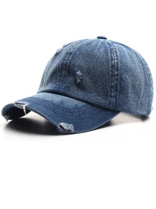 Custom Vintage Distressed Washed Denim Baseball <b>Cap</b> 6 Panel Adjustable Dad <b>Hat</b> OEM Private Label Cotton Denim <b>Cap</b> Manufacturer - Product Image 4