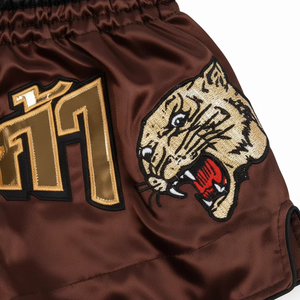 Men's Muay Thai Shorts Brown Embroidered Tiger Design MMA Kickboxing Fight Wear Regular Fit <b>Stretch</b> Polyester - Product Image 5