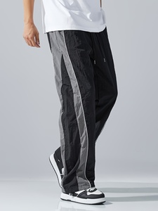 Wholesale OEM Customizable Oversized <b>White</b> <b>Jogger</b> Pants Black Geometric Side Inserts Drawstring Elastic Waist Streetwear Style - Product Image 2
