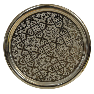 Bandeja de Servir Té Marroquí Hecha a Mano, de Latón Plateado, Redonda, Decorativa Oriental, con Grabados Geométricos Intrincados - Product Image 1