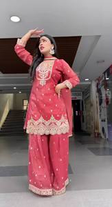 เปิดตัวชุดแต่งกายสำหรับปาร์ตี้ดีไซเนอร์ใหม่ดูยอดเยี่ยม, sharara plazzo และ dupatta <สไตล์แฟนซีแบบใหม่ - Product Image 3