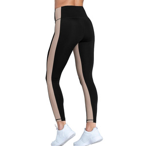 Leggings de yoga pour femmes, design personnalisé, spandex/polyester, extensibles dans quatre directions, antibactériens, avec cordon de serrage, pour l'entraînement - Product Image 1