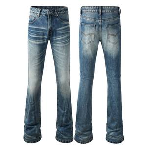 Pantalones Vaqueros Azules Oscuros de Corte Holgado Personalizados para Hombre, Nueva Moda de Verano, Estilo Urbano, Vaqueros Personalizados para Hombre - Product Image 1