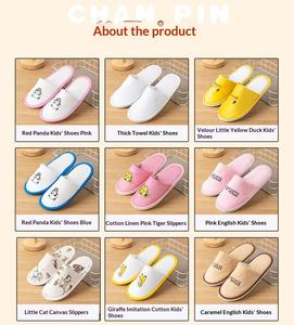 Chaussons jetables pour enfants en polaire corail, antidérapants, portables, mignons, pour hôtels cinq étoiles, gîtes, chambres familiales haut de gamme et voyages - Product Image 6