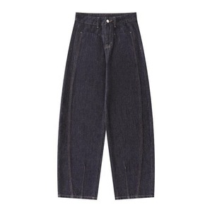 Pantalones Largos Casuales Personalizados de Moda para Hombre, Jeans Holgados de Mezclilla Pesada, Jeans Lavados de Cintura Alta para Hombre - Product Image 1