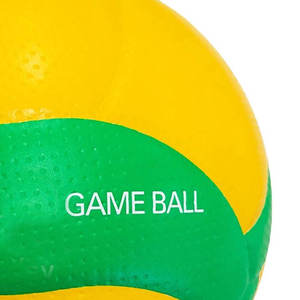 Ensemble de volley-ball de qualité supérieure, professionnel, pour entraînement et matchs, durable, utilisable en intérieur et en extérieur, pour les écoles et les clubs - Product Image 6