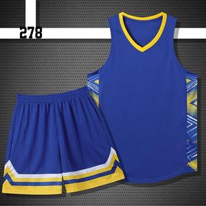 Maillot de basket-ball personnalisé en gros pour hommes, uniforme de sport à séchage rapide, taille plus, tenue d'entraînement de basket-ball avec logo personnalisé - Product Image 1