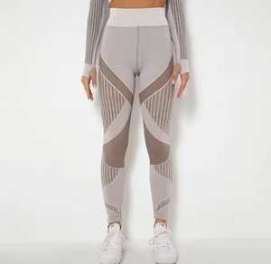 High Waist Full Length Solid Breathable Eco-Friendly Knitted Leggings Compression <b>Tummy</b> <b>Control</b> Sporty Style All Seasons Wear - Product Image 1