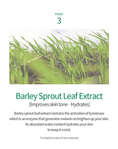 (Gel calmante) Gel hidratante calmante de la marca cosmética coreana n.° 1 SOQU, mejora el tono de la piel y aporta hidratación para todo tipo de piel. - Product Image 4