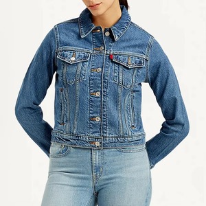 Vestes en jean déchirées haut de gamme pour femmes, fabricants de vêtements décontractés et élégants, fournisseurs de vêtements tendance, vendeurs de mode en gros - Product Image 3