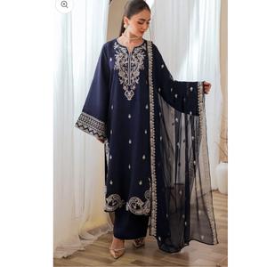 Salwar Kameez de haute qualité, style modeste et formel pour femme musulmane, toutes saisons, en organza, infroissable, séchage rapide, idéal pour mariage et Diwali - Product Image 4