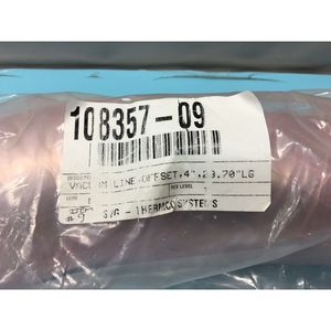 Systèmes SVG-THERMCO 108357-09 Ligne de vide, Offset - Équipements et pièces semi-conducteurs d'occasion fiables à l'échelle mondiale - Product Image 3